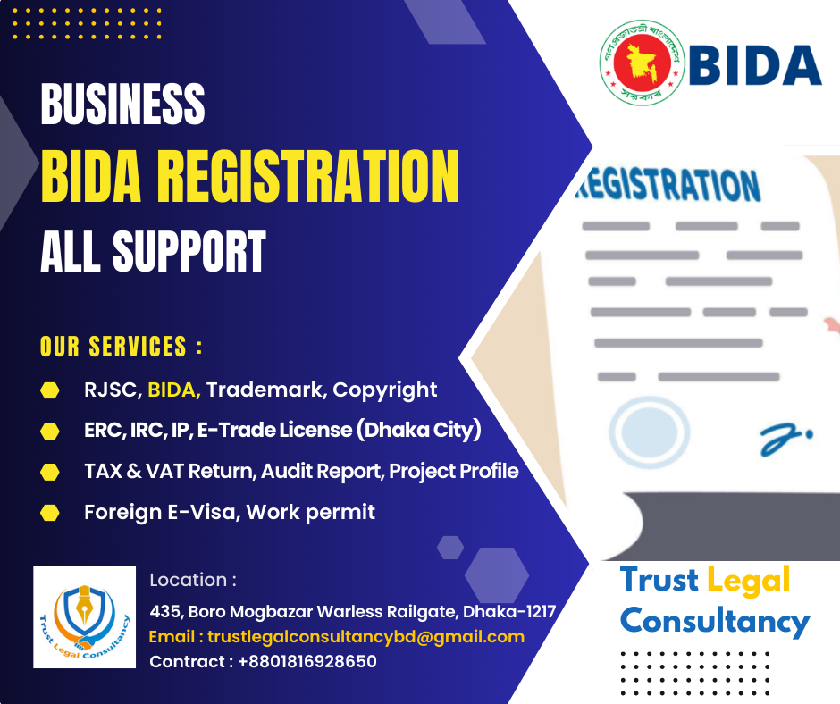 BIDA Registration Process in Bangladesh | Complete Investment Guide 2026